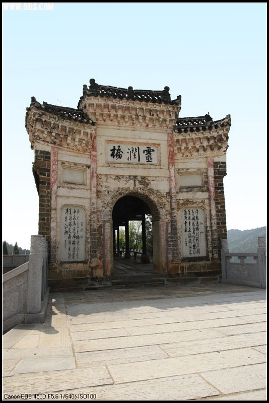 IMG_6972.jpg