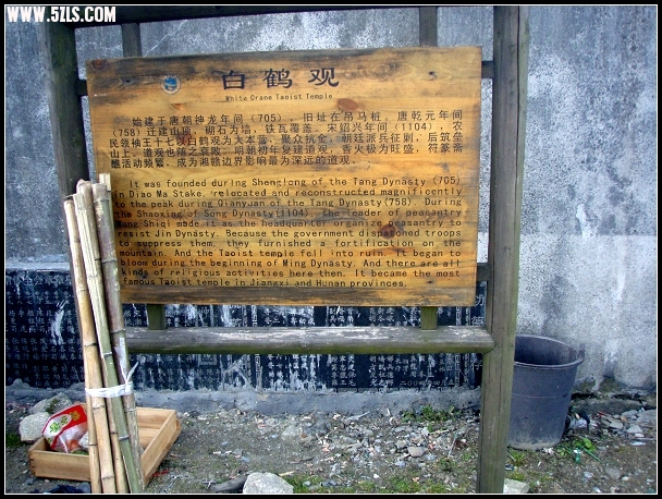 P5010042-1.jpg