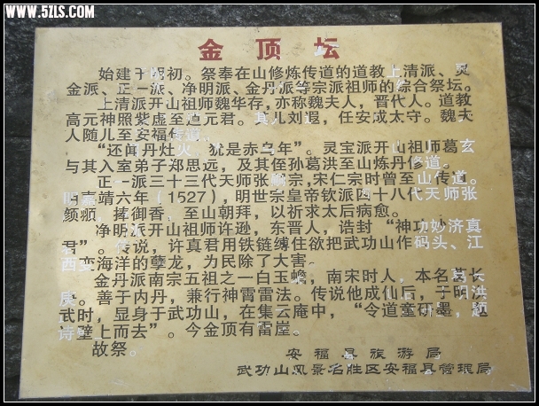 P5010054-1.jpg