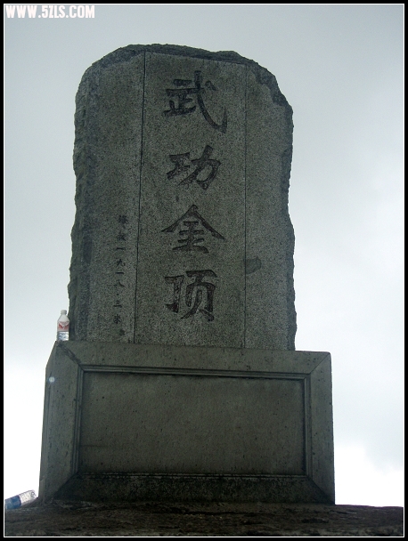 P5010061-1.jpg