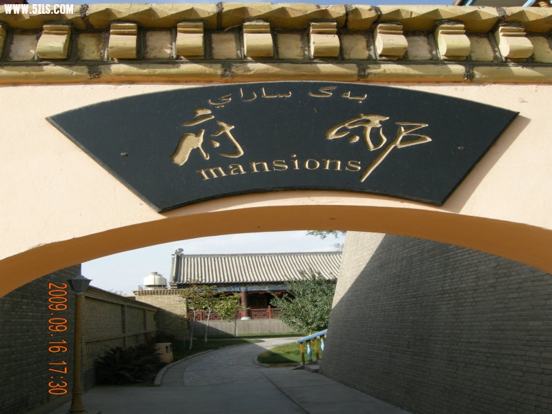 DSCN3442.JPG