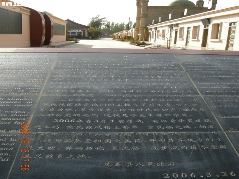 DSCN3459.JPG