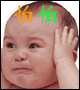 91AE39FE-645C-4BFE-AA37-41DFFA41043B.gif