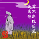 PU5(F{A8$[52{XD1@7E]Z{Y.GIF