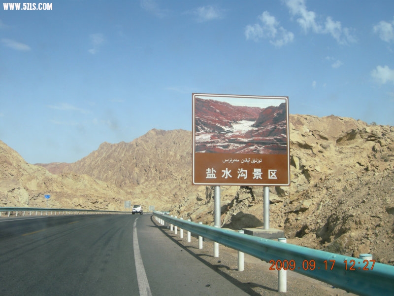 DSCN3547.JPG