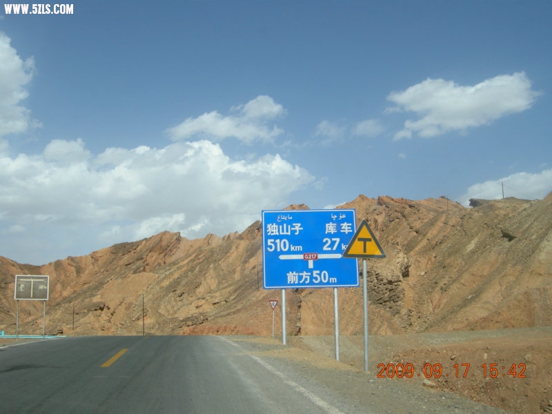 DSCN3621.JPG