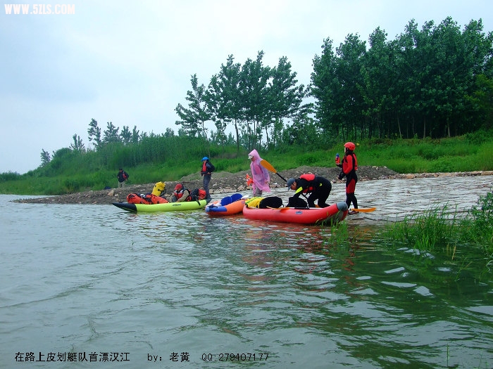 DSCF3041.JPG