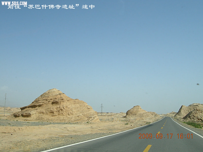 DSCN3644.JPG