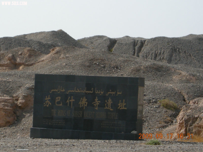 DSCN3661.JPG