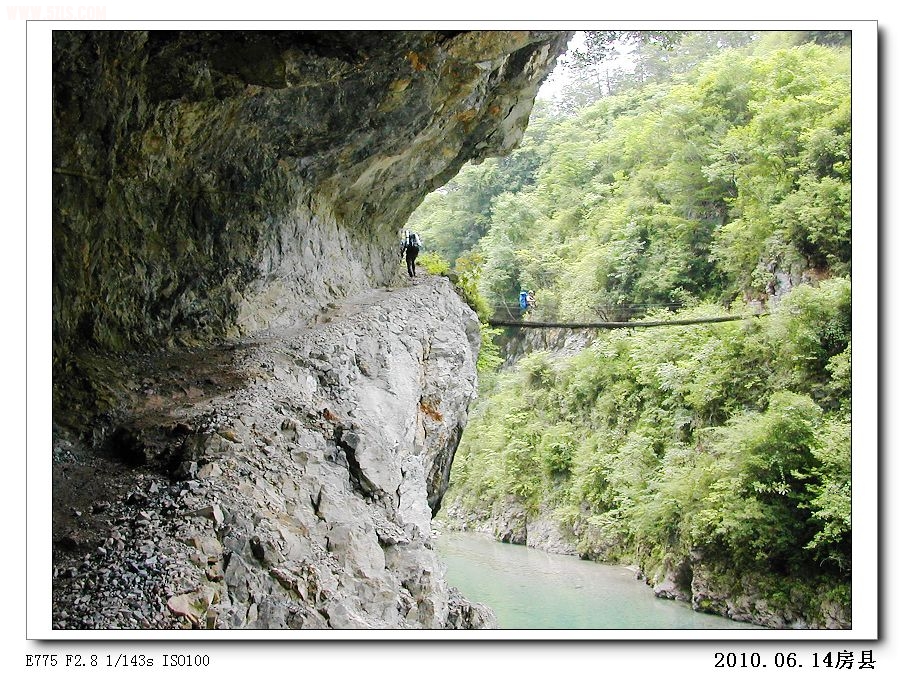 山道和桥