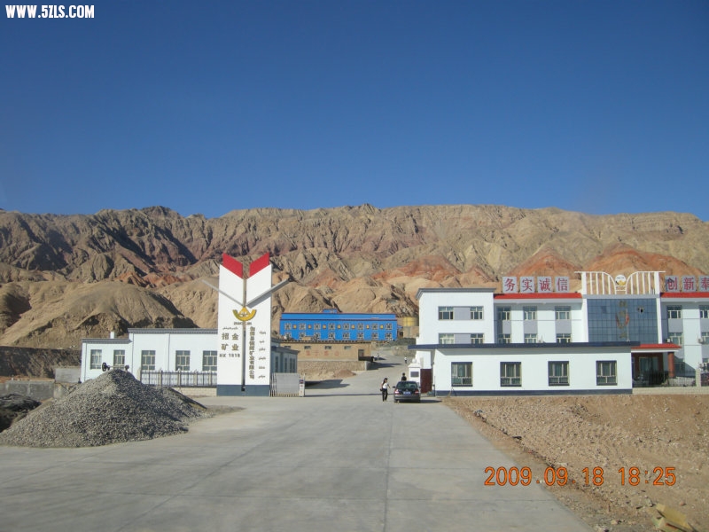 DSCN3766.JPG