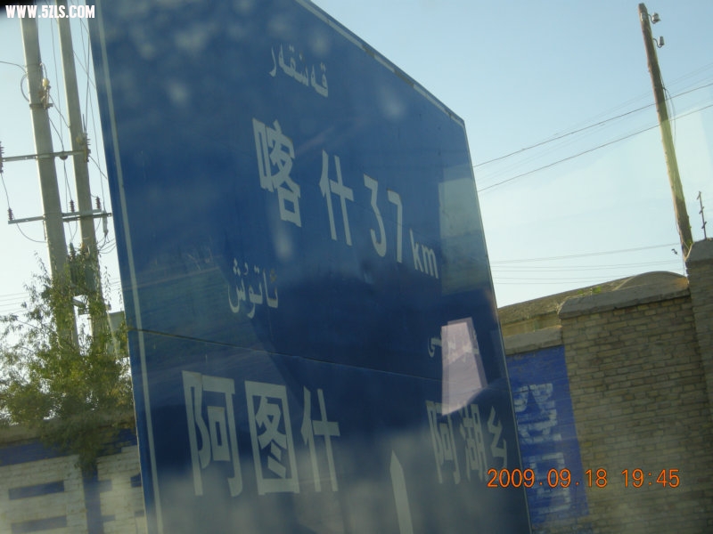 DSCN3779.JPG