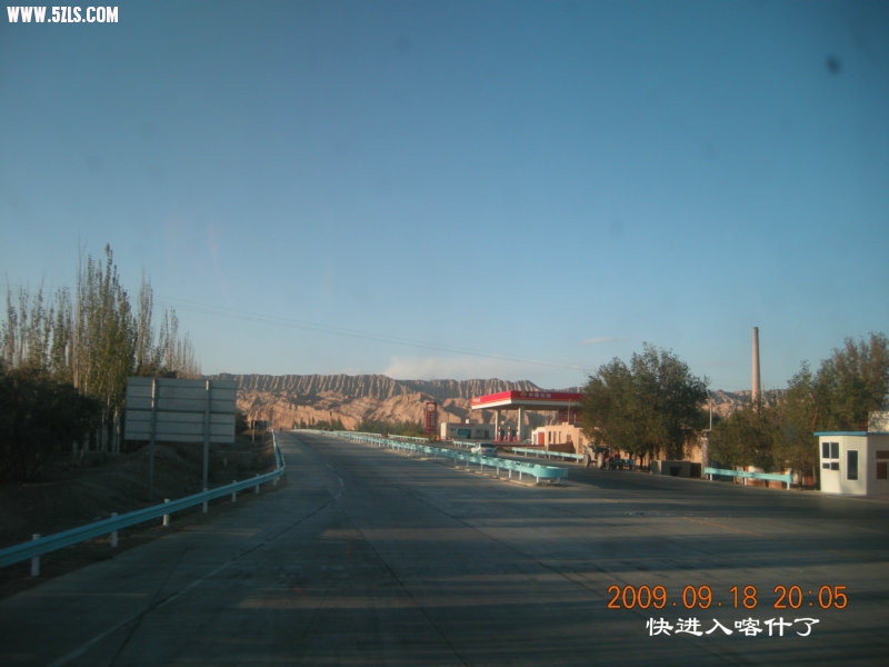 DSCN3786.JPG