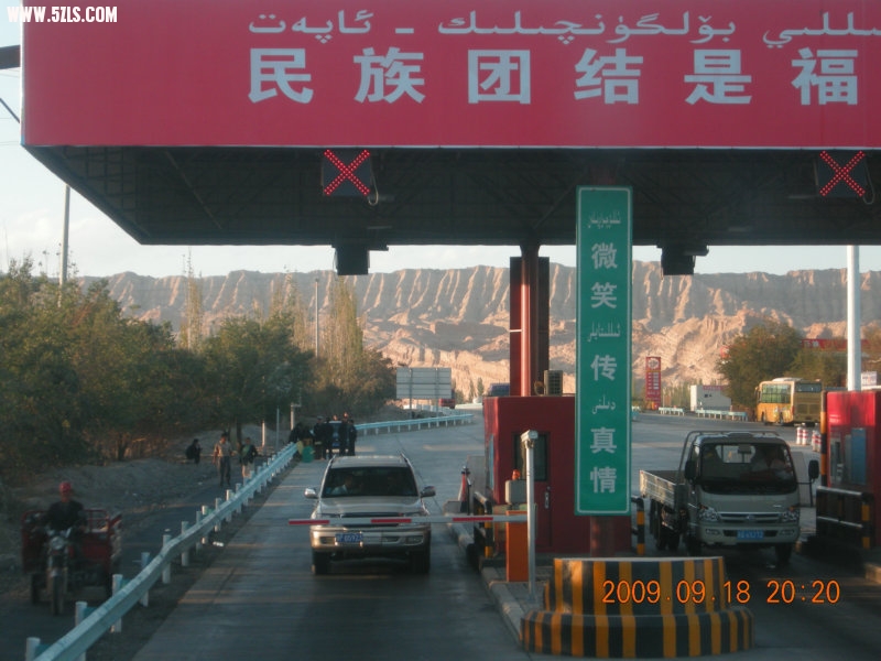 DSCN3790.JPG