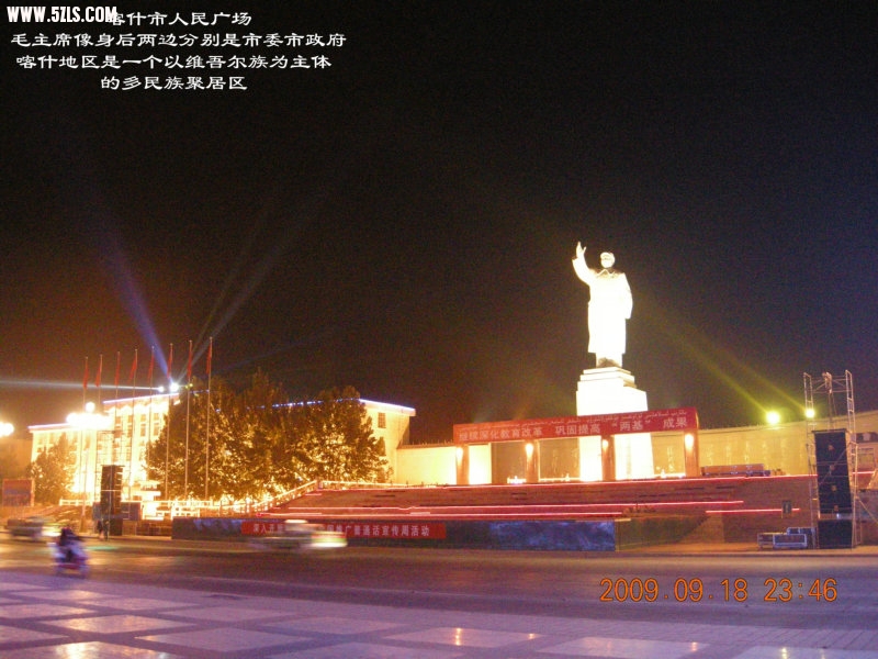 DSCN3794.JPG