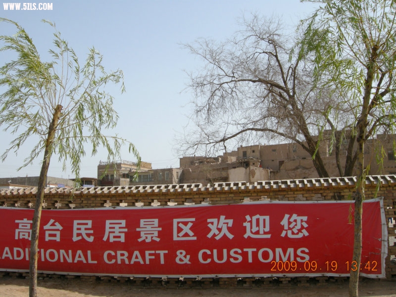 DSCN3820.JPG