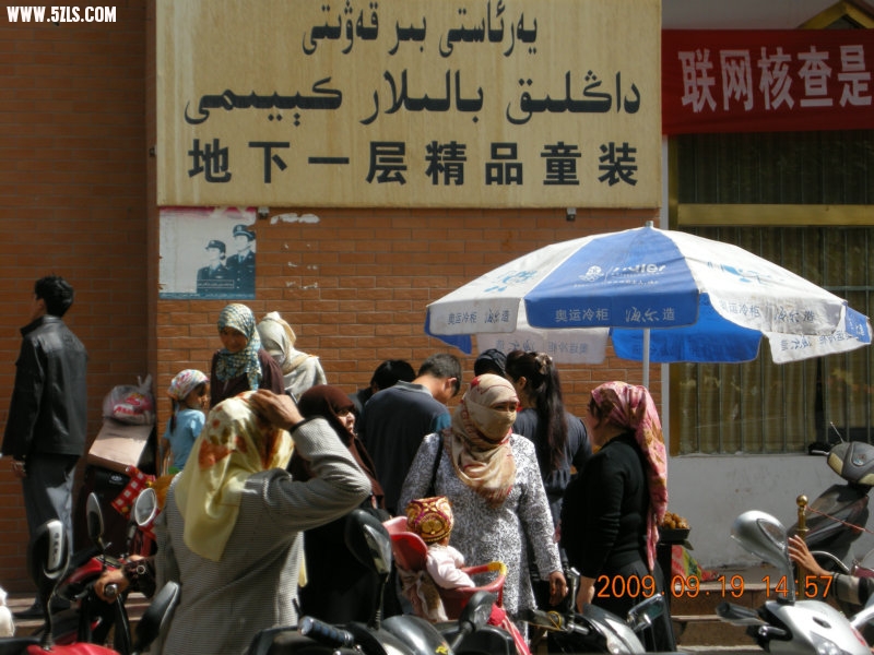 DSCN3868.JPG