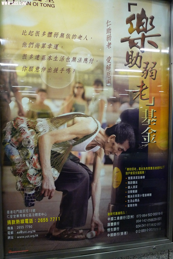 P1020640.JPG