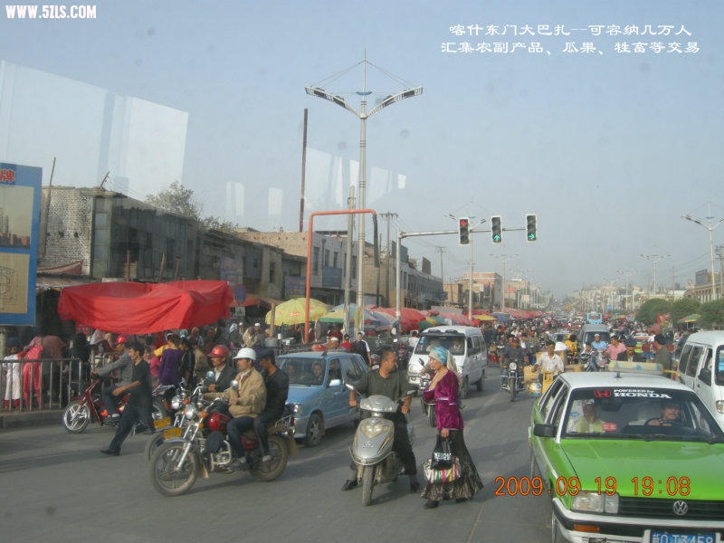 DSCN3969.JPG