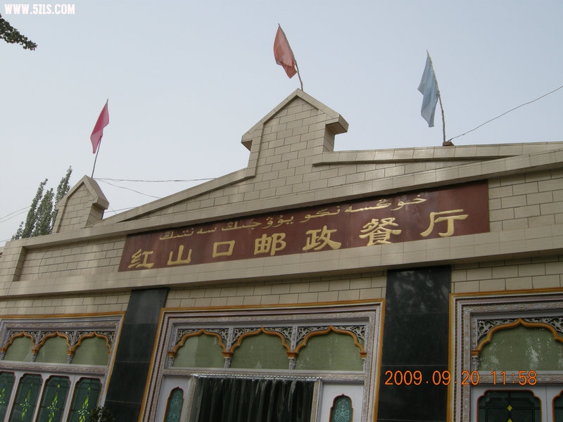 DSCN3999.JPG