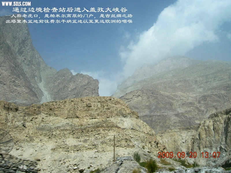 DSCN4010.JPG
