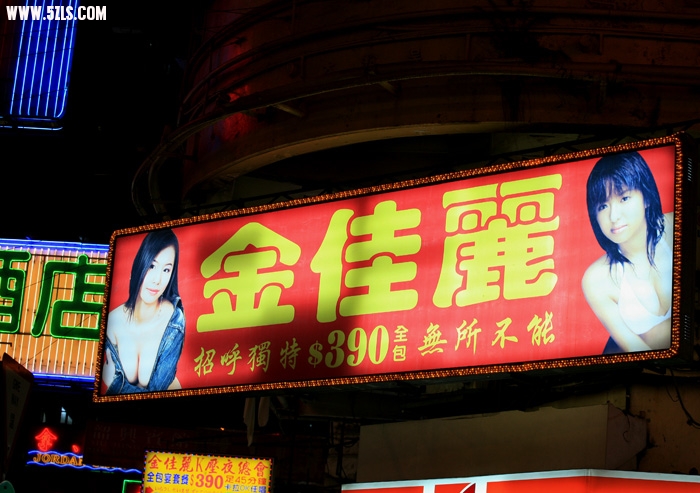 200911520349.jpg