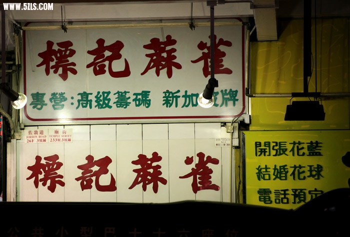 2009115172352.jpg