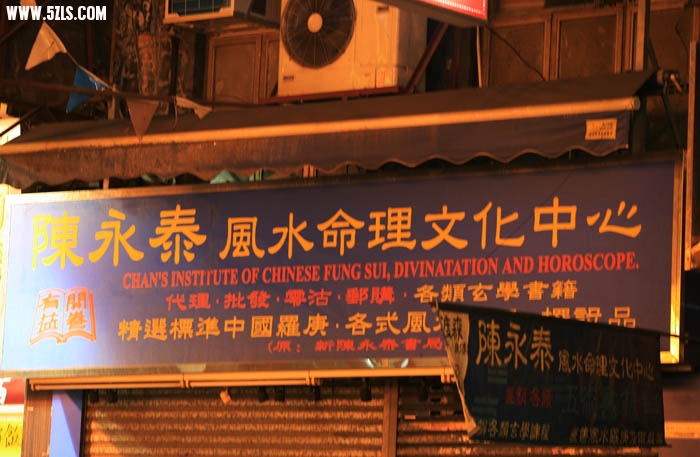 2009115172512.jpg