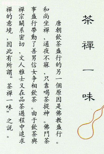 clip_image001.jpg