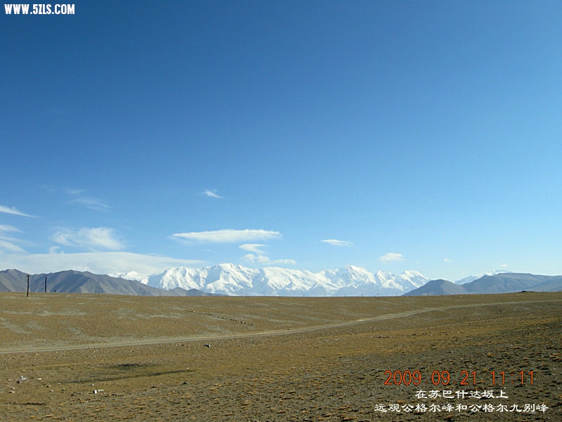 DSCN4285.JPG