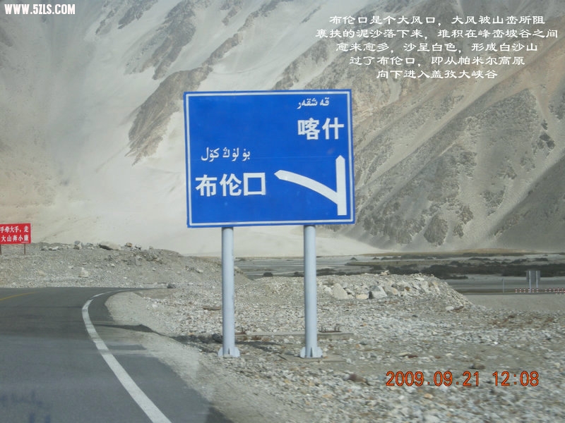 DSCN4340.JPG