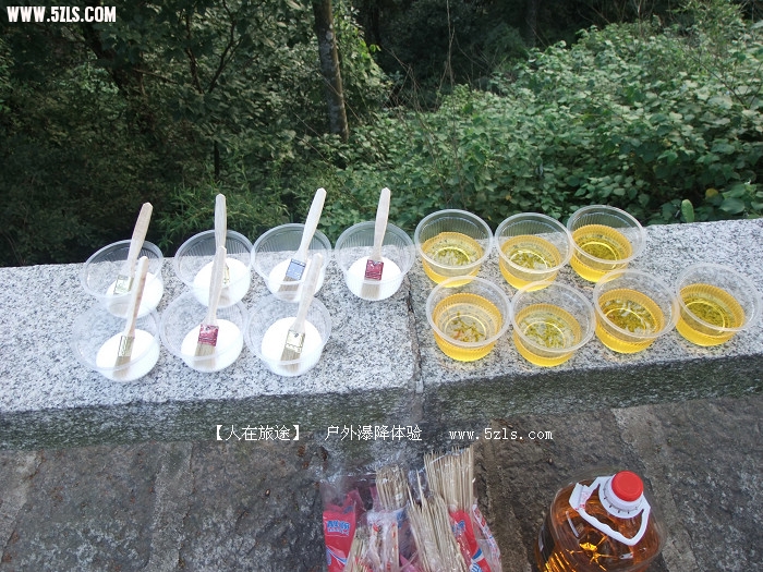 DSCF2669.JPG