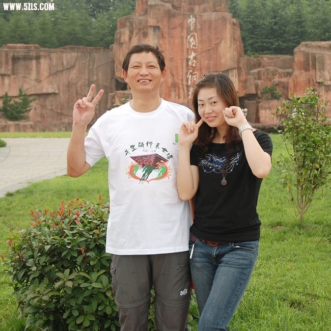 乐够 了没