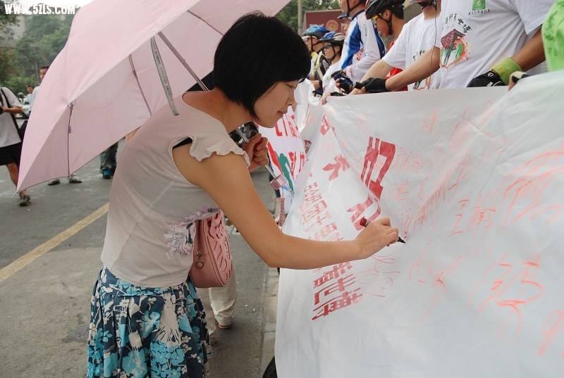 楚天都市报记者签