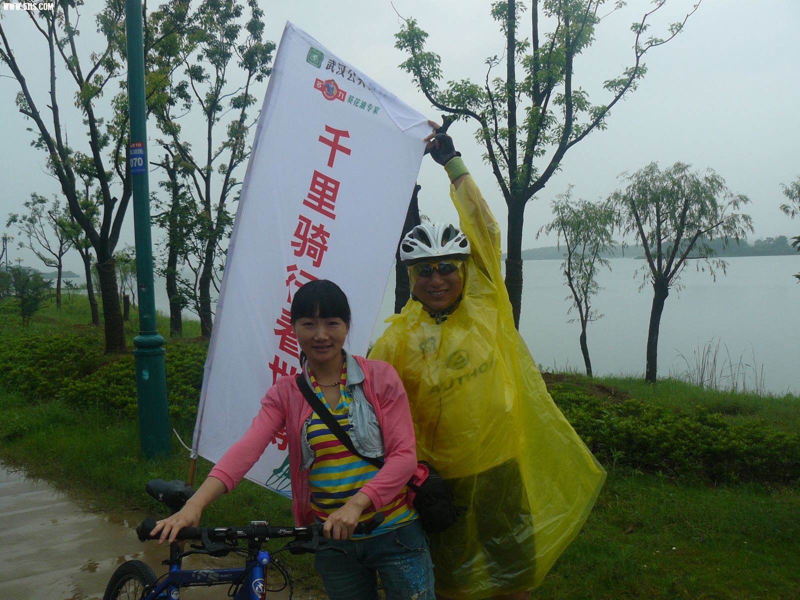 P1050740.JPG