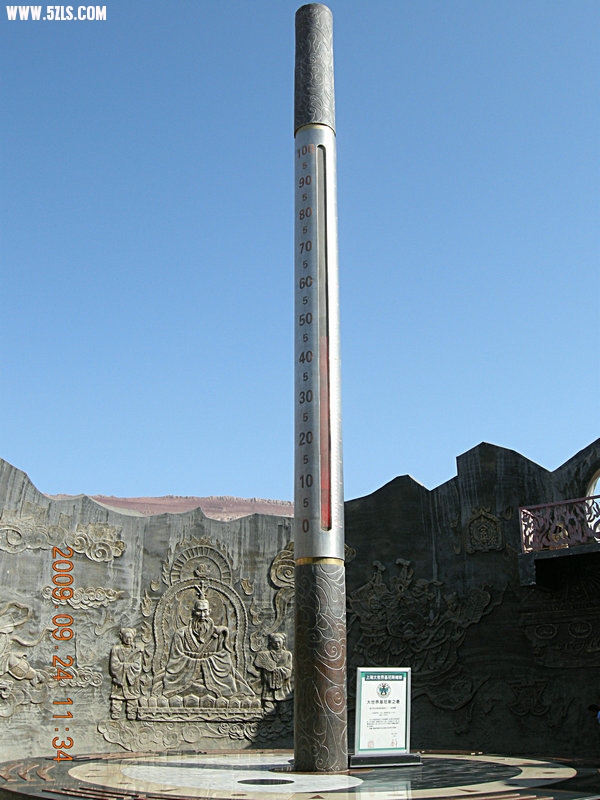 DSCN4481.JPG