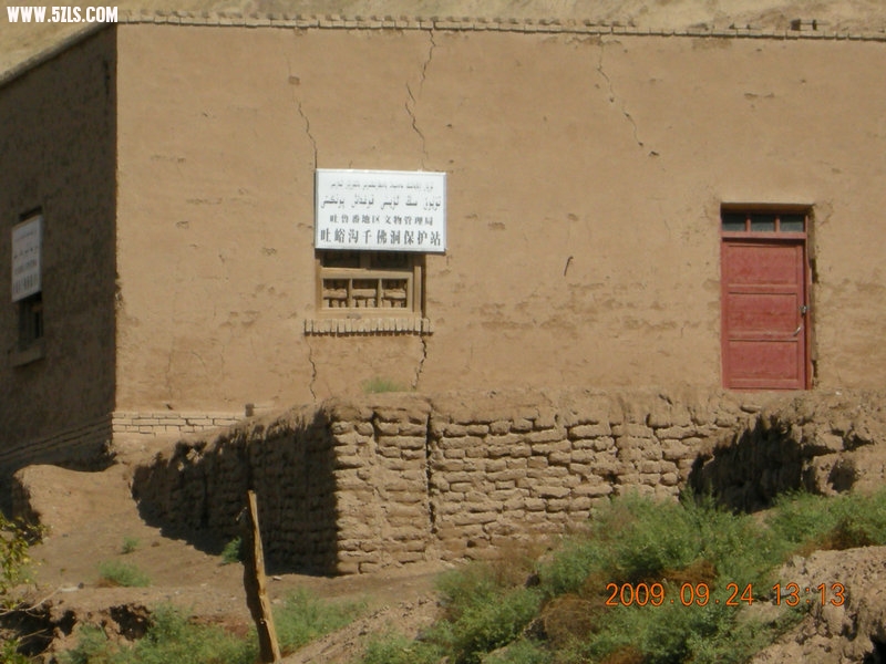 DSCN4541.JPG