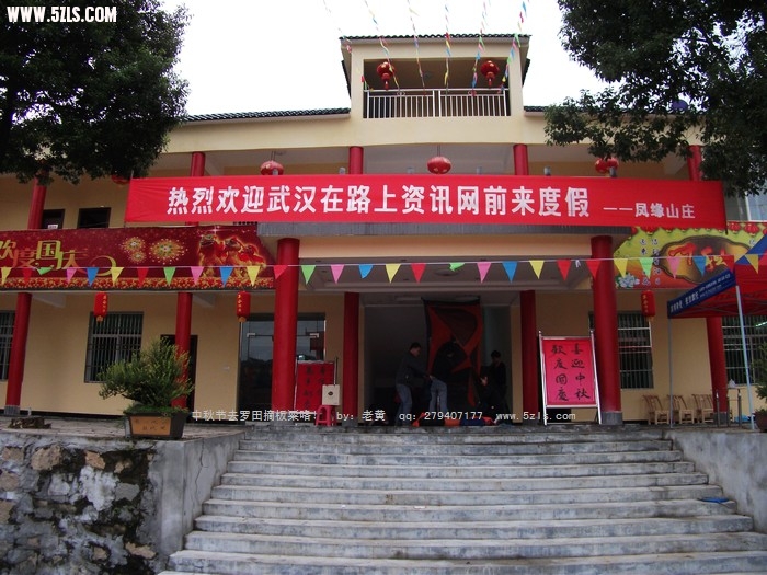 DSCF0962.JPG
