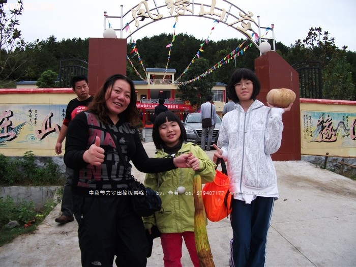 DSCF0949.JPG