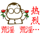 .gif