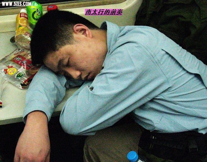 小帅立