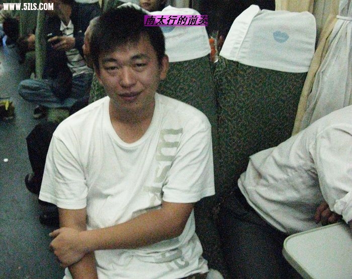 小螃蟹睡醒了