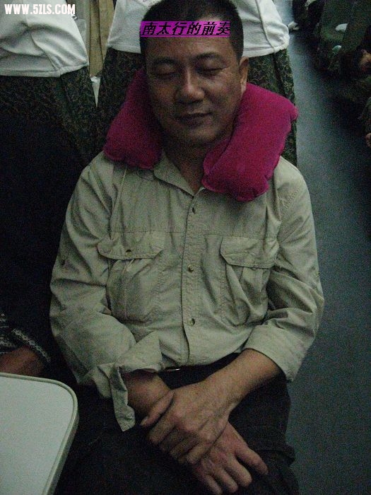 睡着了，笑醒
