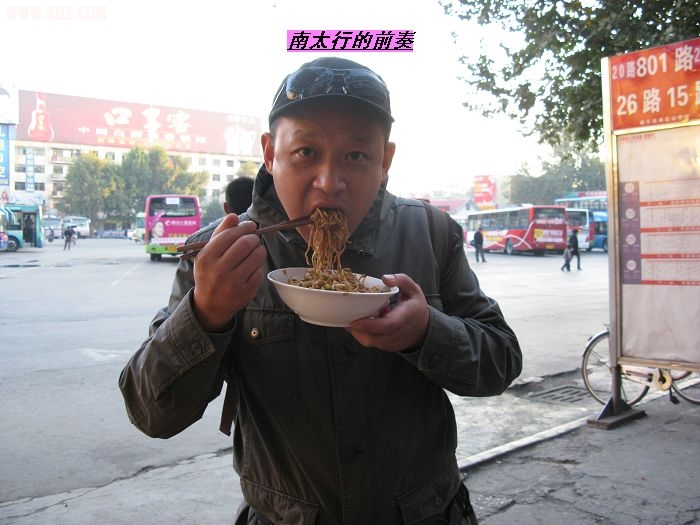 过早