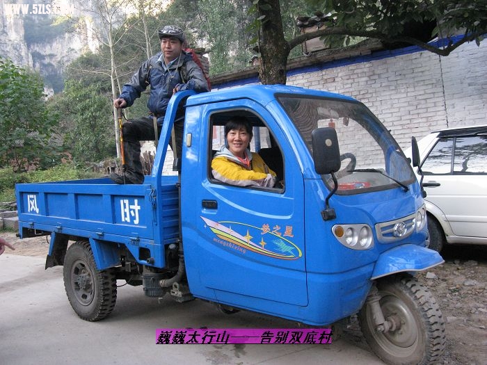 nEO_IMG_IMG_0453.jpg