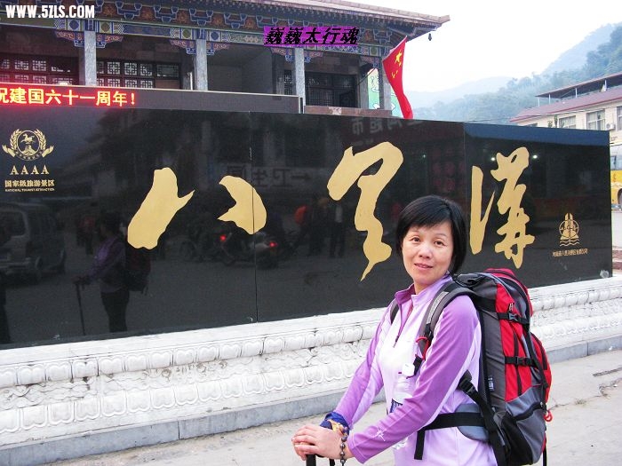 nEO_IMG_IMG_0714.jpg