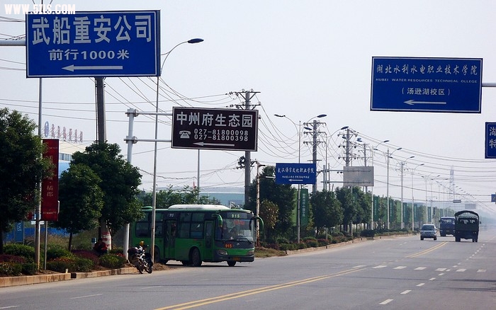 PA150230.jpg