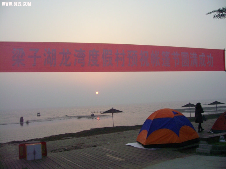 IMG_0498_1.JPG