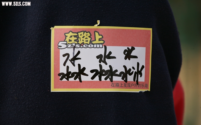 Ƭ 044.jpg