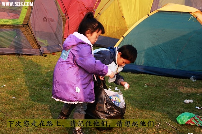 IMG_9462.jpg